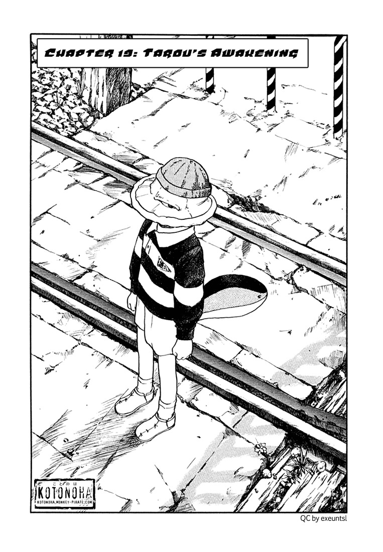 Milk Closet Chapter 19 page 1 - Chapter 19: Tarou's Awakening