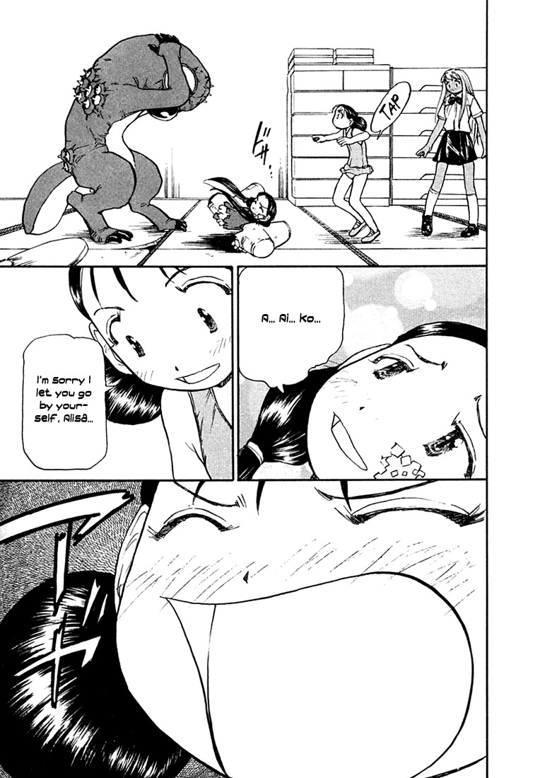 Milk Closet Chapter 19 page 13 - Chapter 19: Tarou's Awakening