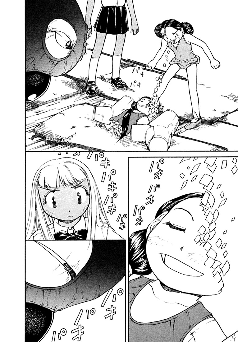 Milk Closet Chapter 19 page 14 - Chapter 19: Tarou's Awakening
