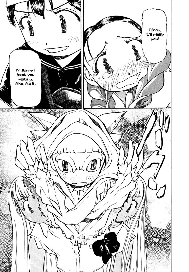 Milk Closet Chapter 19 page 39 - Chapter 19: Tarou's Awakening