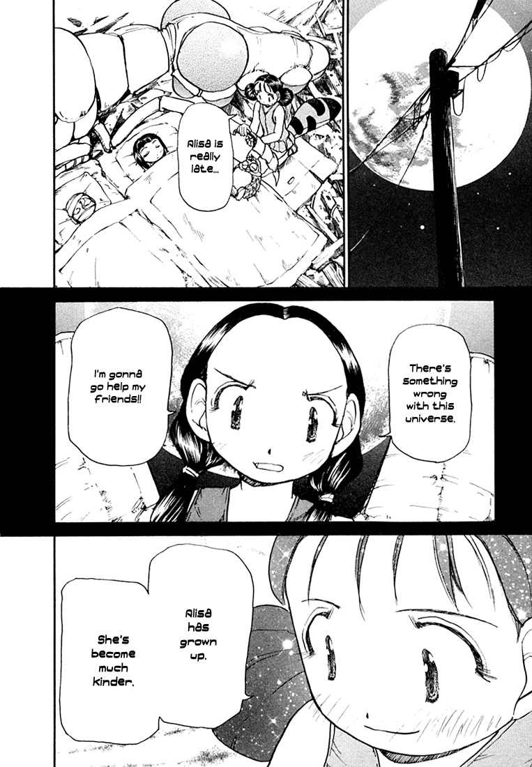 Milk Closet Chapter 19 page 6 - Chapter 19: Tarou's Awakening