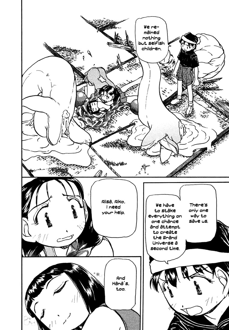 Milk Closet Chapter 20 page 20 - Chapter 20: Birth