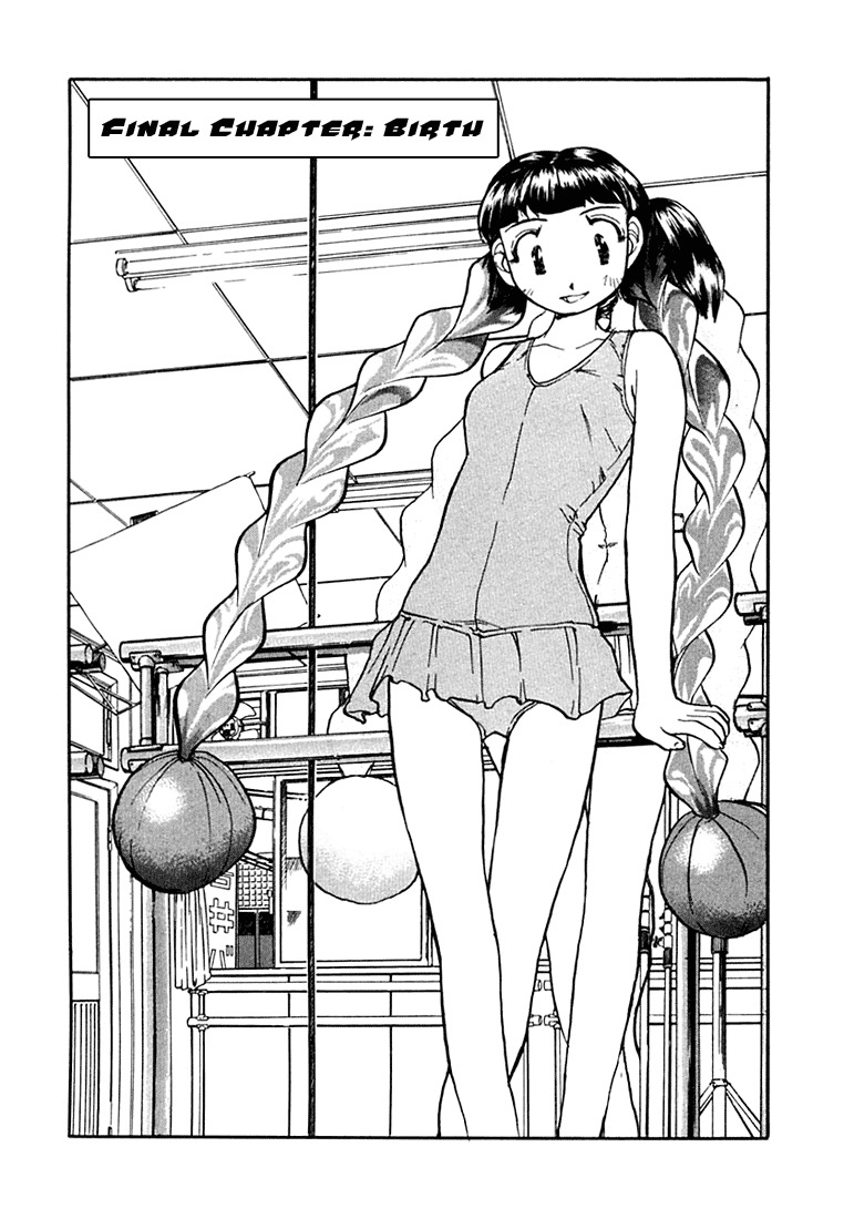 Milk Closet Chapter 20 page 3 - Chapter 20: Birth
