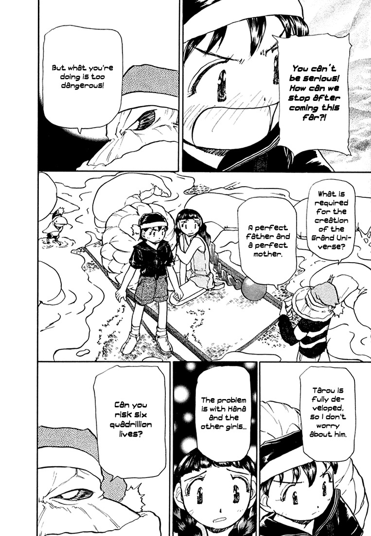 Milk Closet Chapter 20 page 30 - Chapter 20: Birth