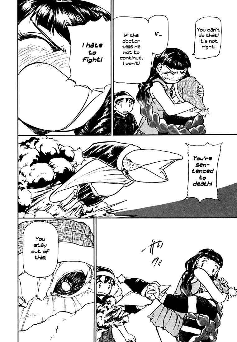 Milk Closet Chapter 20 page 32 - Chapter 20: Birth