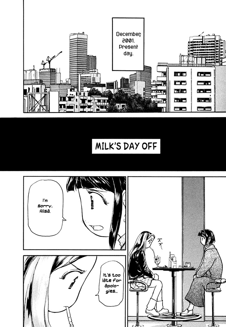 Milk Closet Chapter 20 page 41 - Chapter 20: Birth