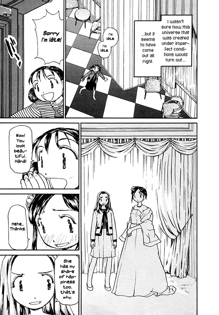 Milk Closet Chapter 20 page 42 - Chapter 20: Birth