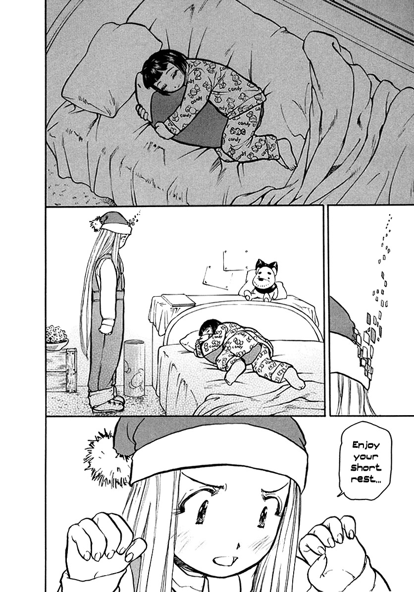 Milk Closet Chapter 4 page 11 - Chapter 4: The Beginning of the End