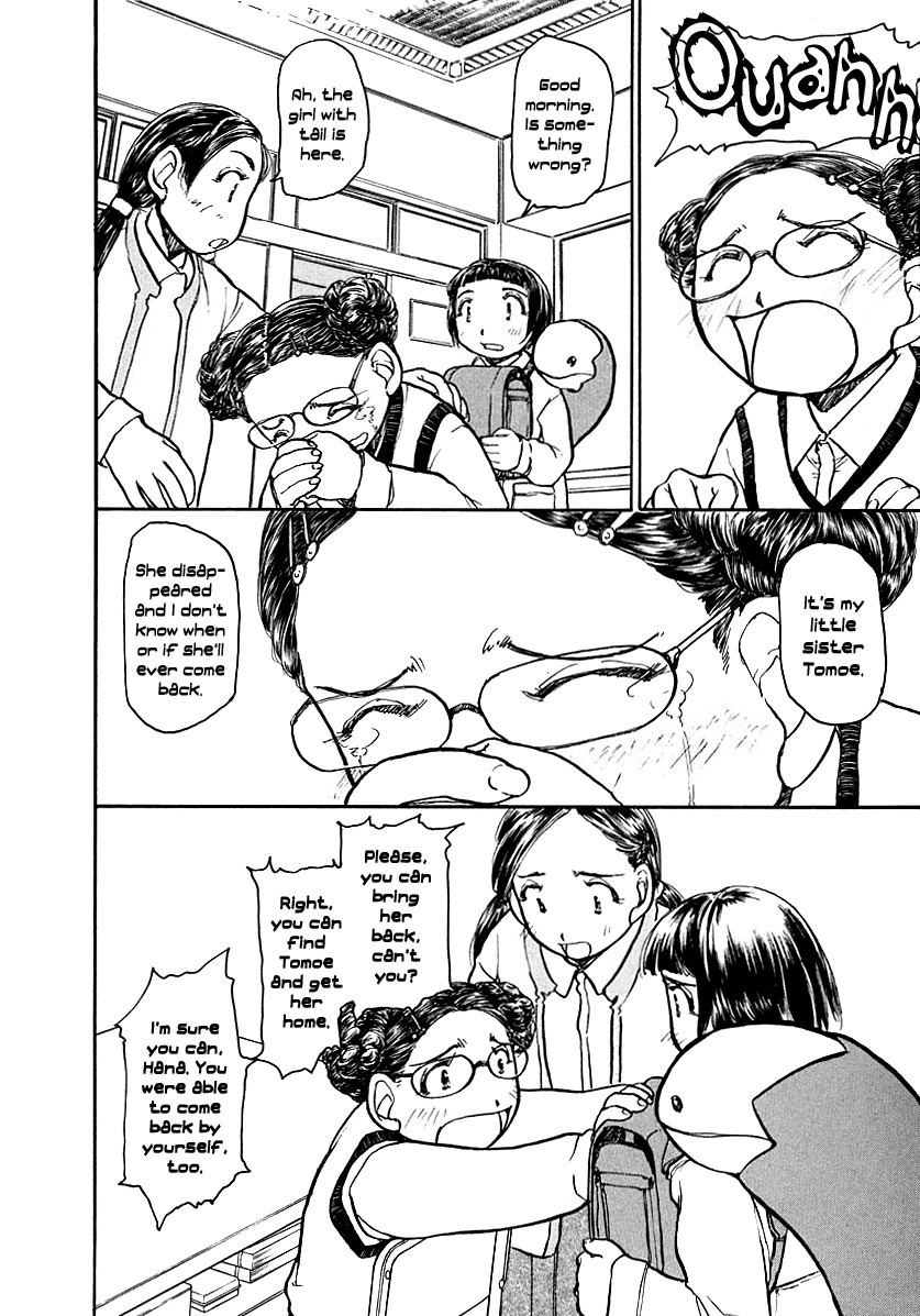 Milk Closet Chapter 4 page 13 - Chapter 4: The Beginning of the End