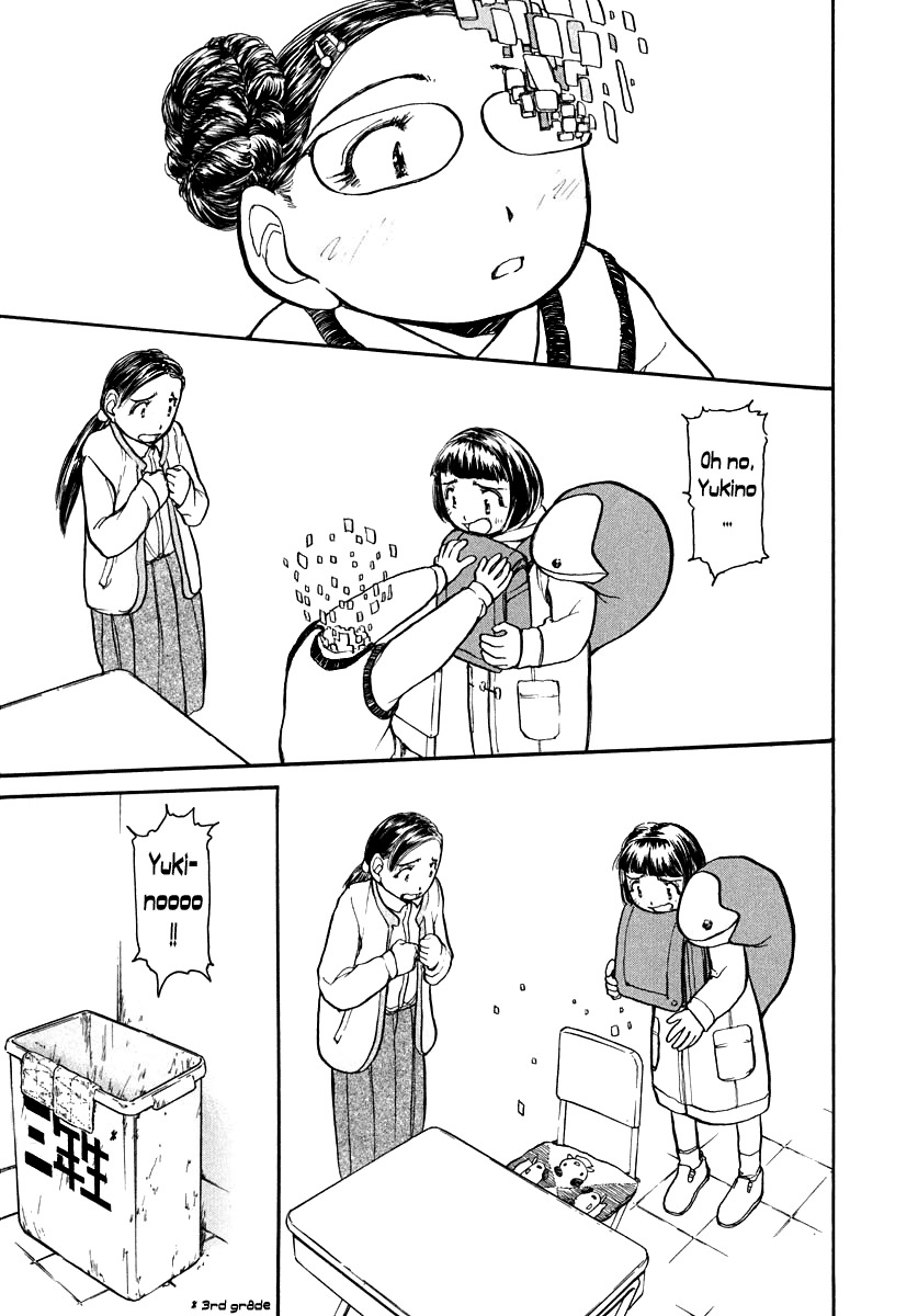 Milk Closet Chapter 4 page 14 - Chapter 4: The Beginning of the End