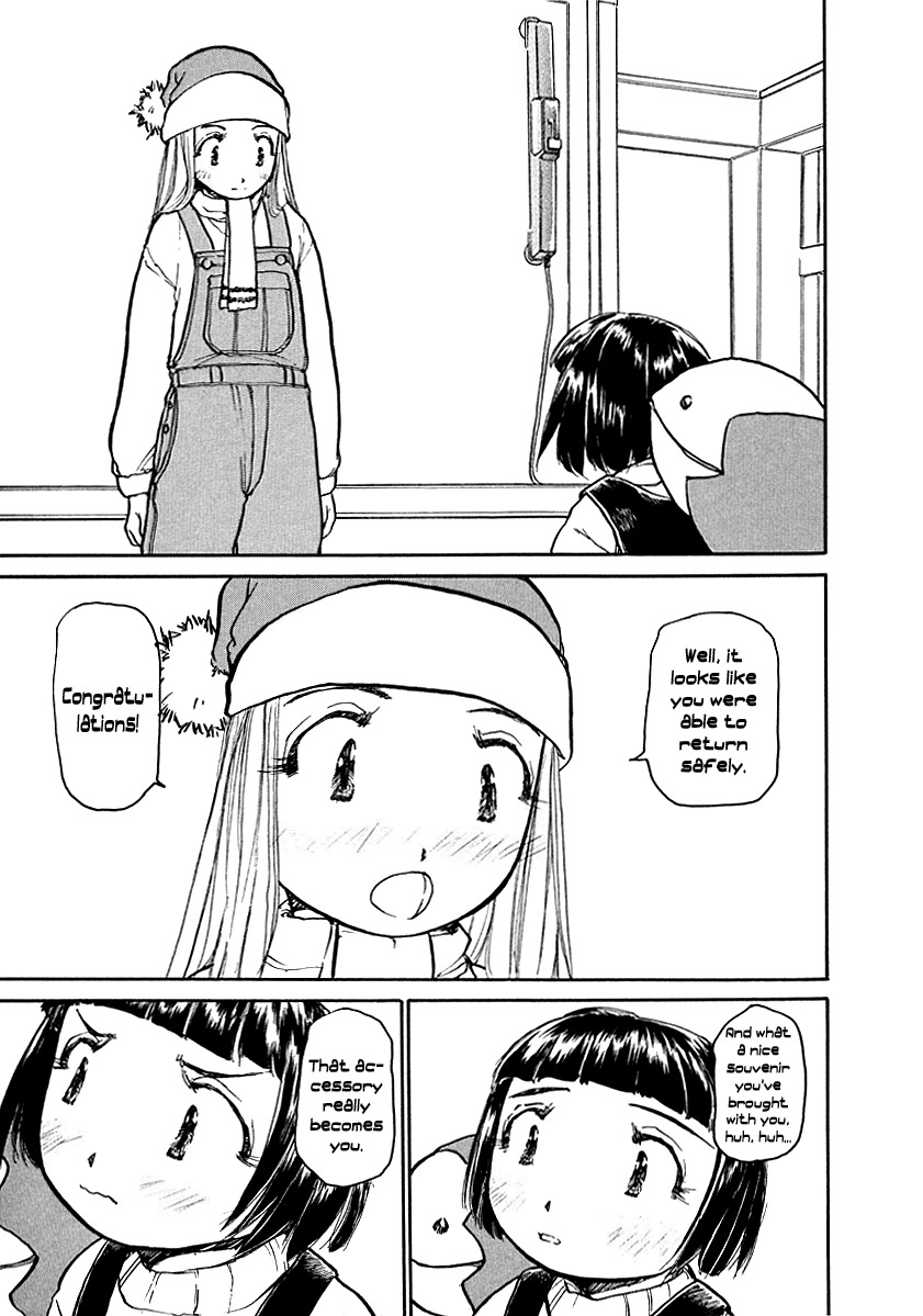 Milk Closet Chapter 4 page 16 - Chapter 4: The Beginning of the End