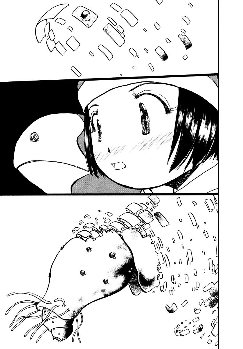 Milk Closet Chapter 4 page 26 - Chapter 4: The Beginning of the End