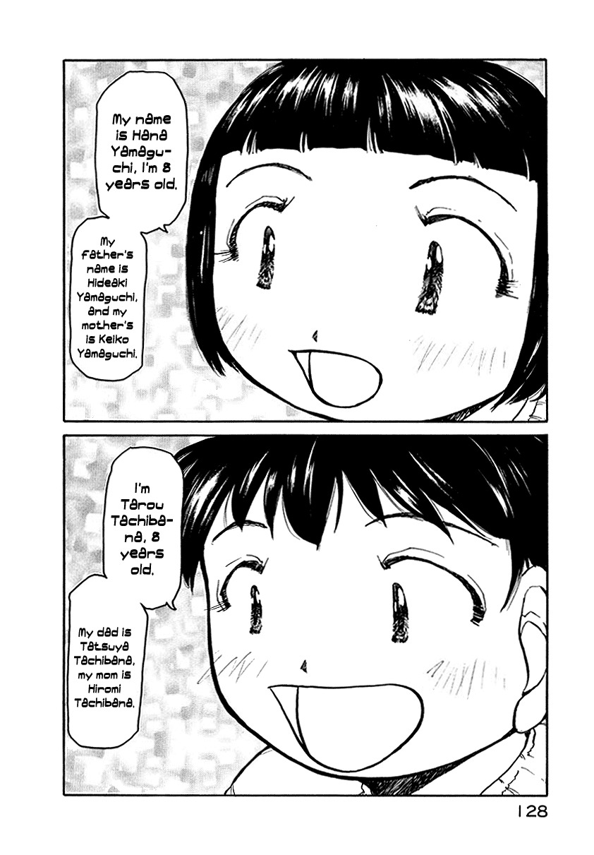 Milk Closet Chapter 4 page 5 - Chapter 4: The Beginning of the End