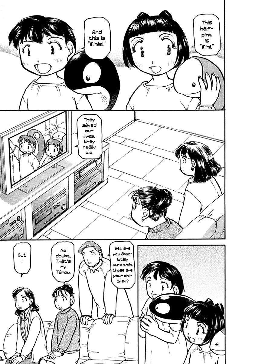 Milk Closet Chapter 4 page 6 - Chapter 4: The Beginning of the End