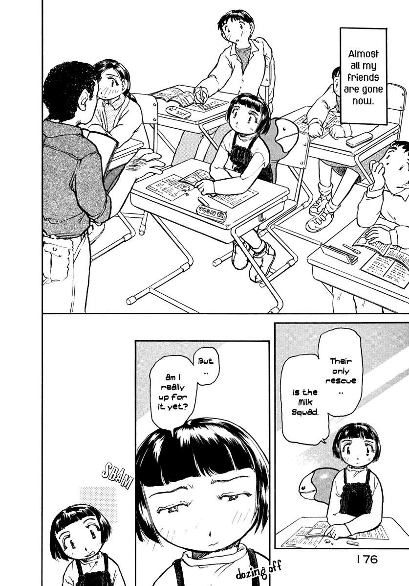 Milk Closet Chapter 5 page 13 - Chapter 5: The First Job
