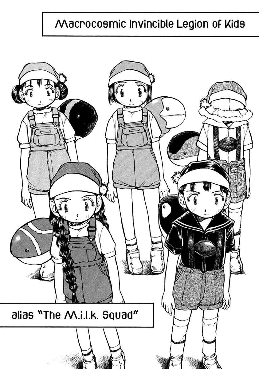 Milk Closet Chapter 5 page 17 - Chapter 5: The First Job