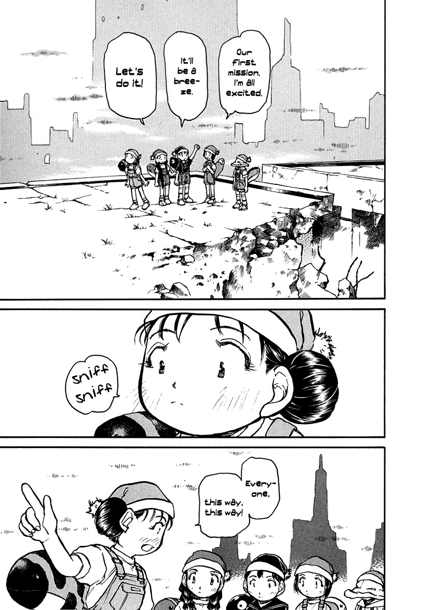 Milk Closet Chapter 5 page 18 - Chapter 5: The First Job