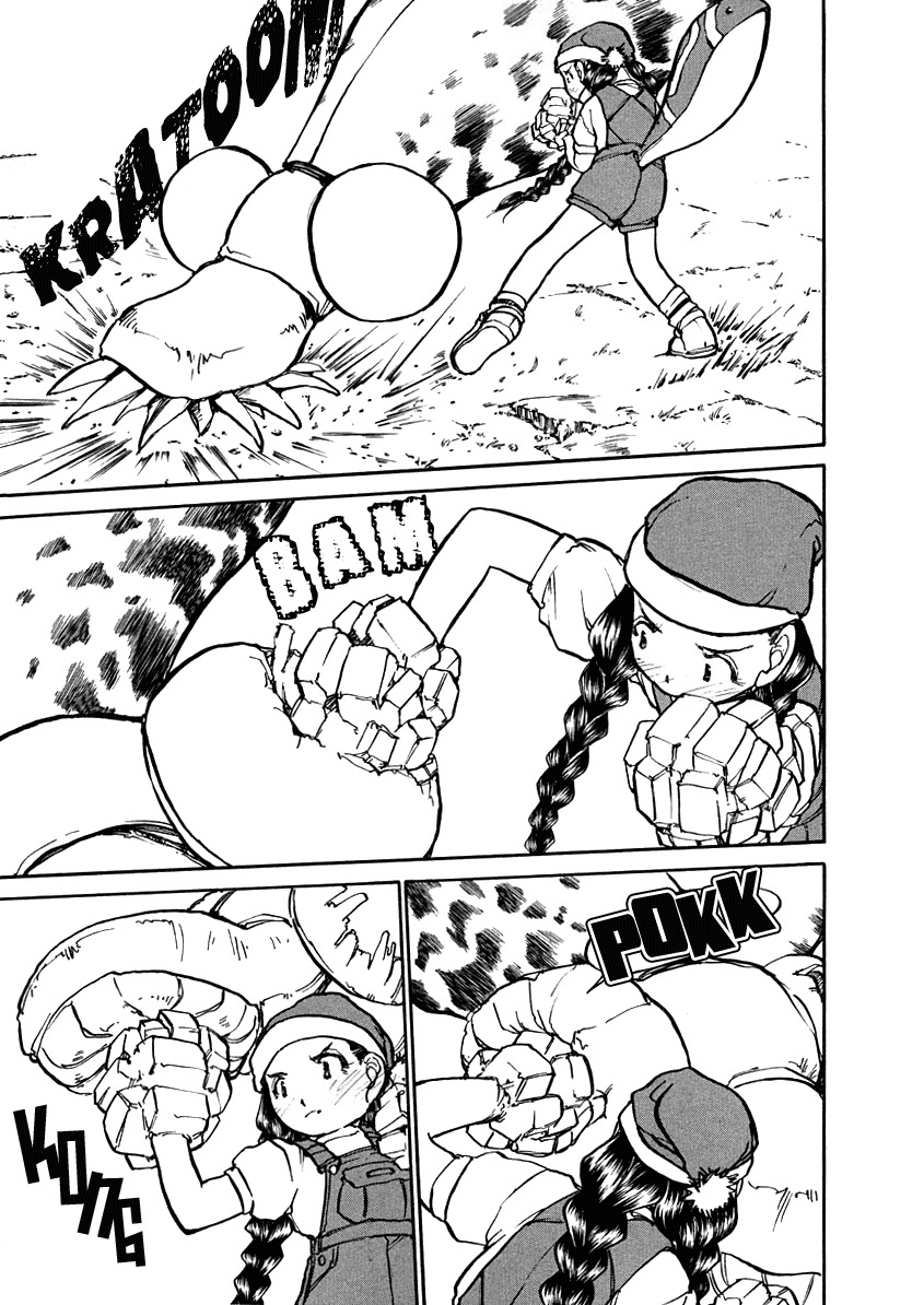 Milk Closet Chapter 5 page 24 - Chapter 5: The First Job
