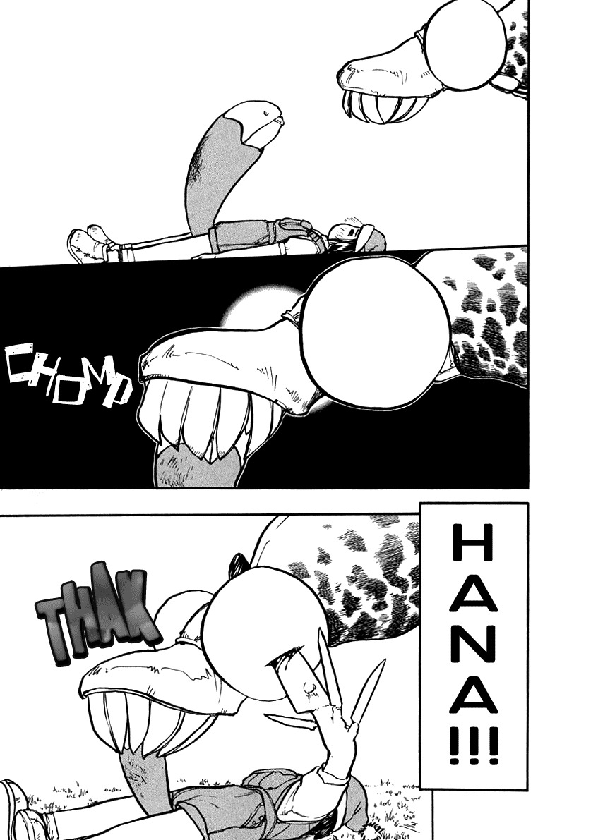 Milk Closet Chapter 5 page 30 - Chapter 5: The First Job
