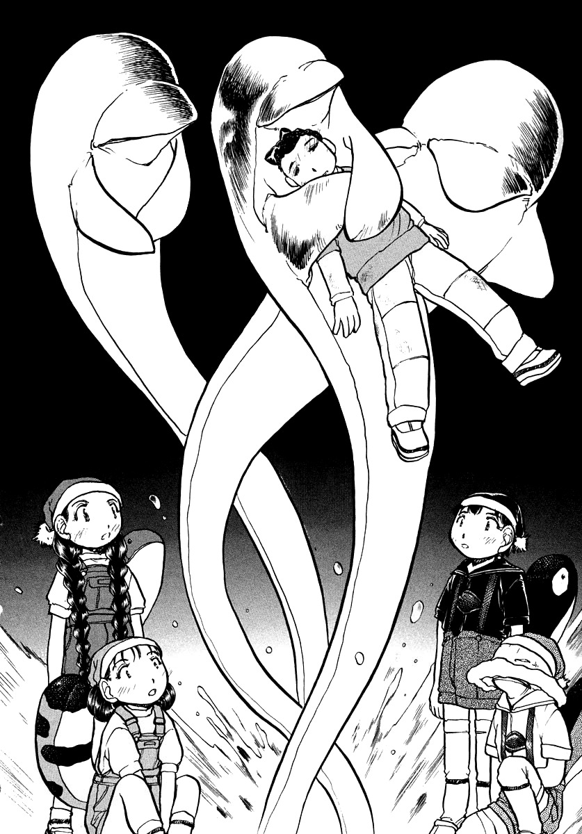 Milk Closet Chapter 5 page 33 - Chapter 5: The First Job