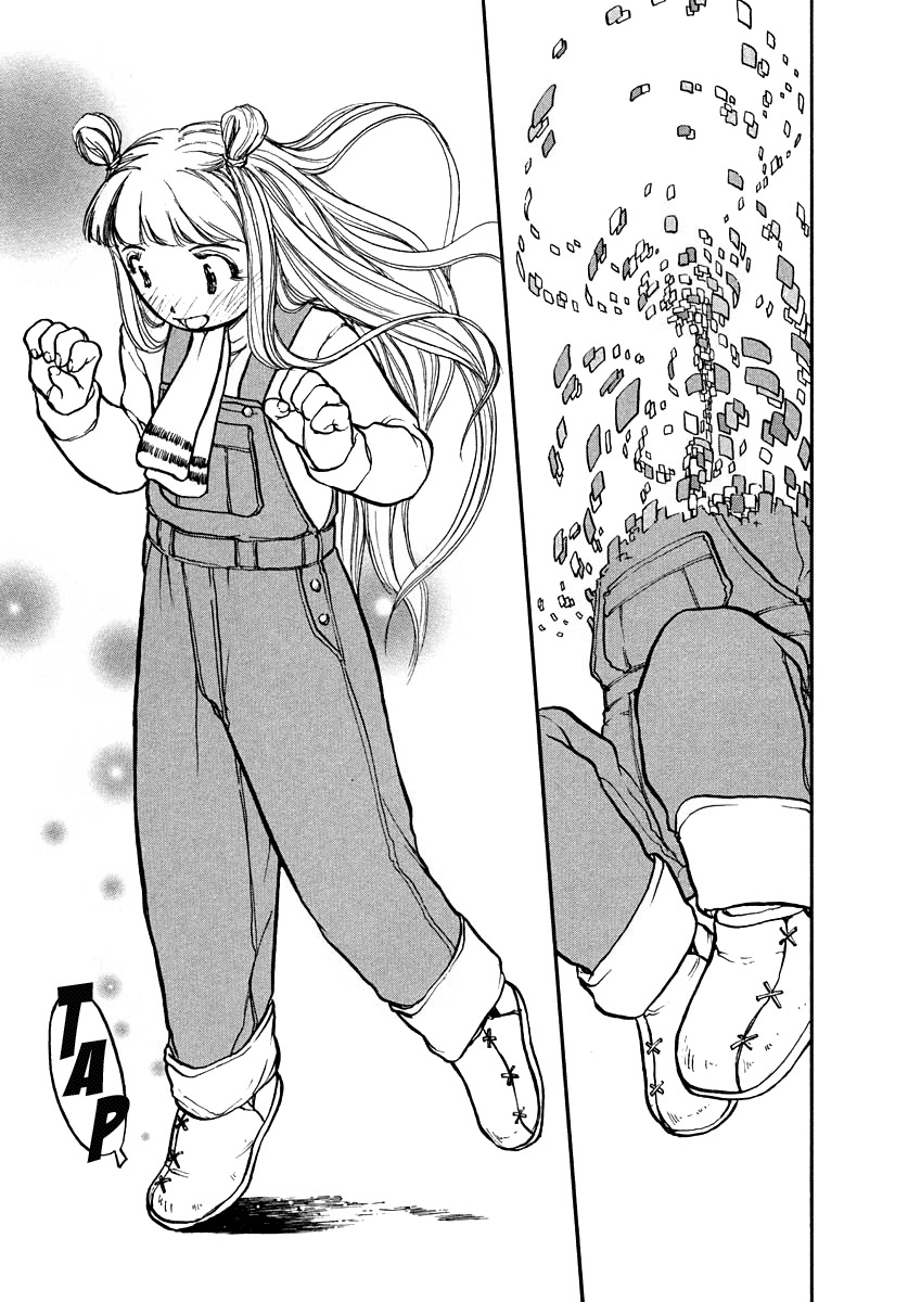 Milk Closet Chapter 5 page 36 - Chapter 5: The First Job