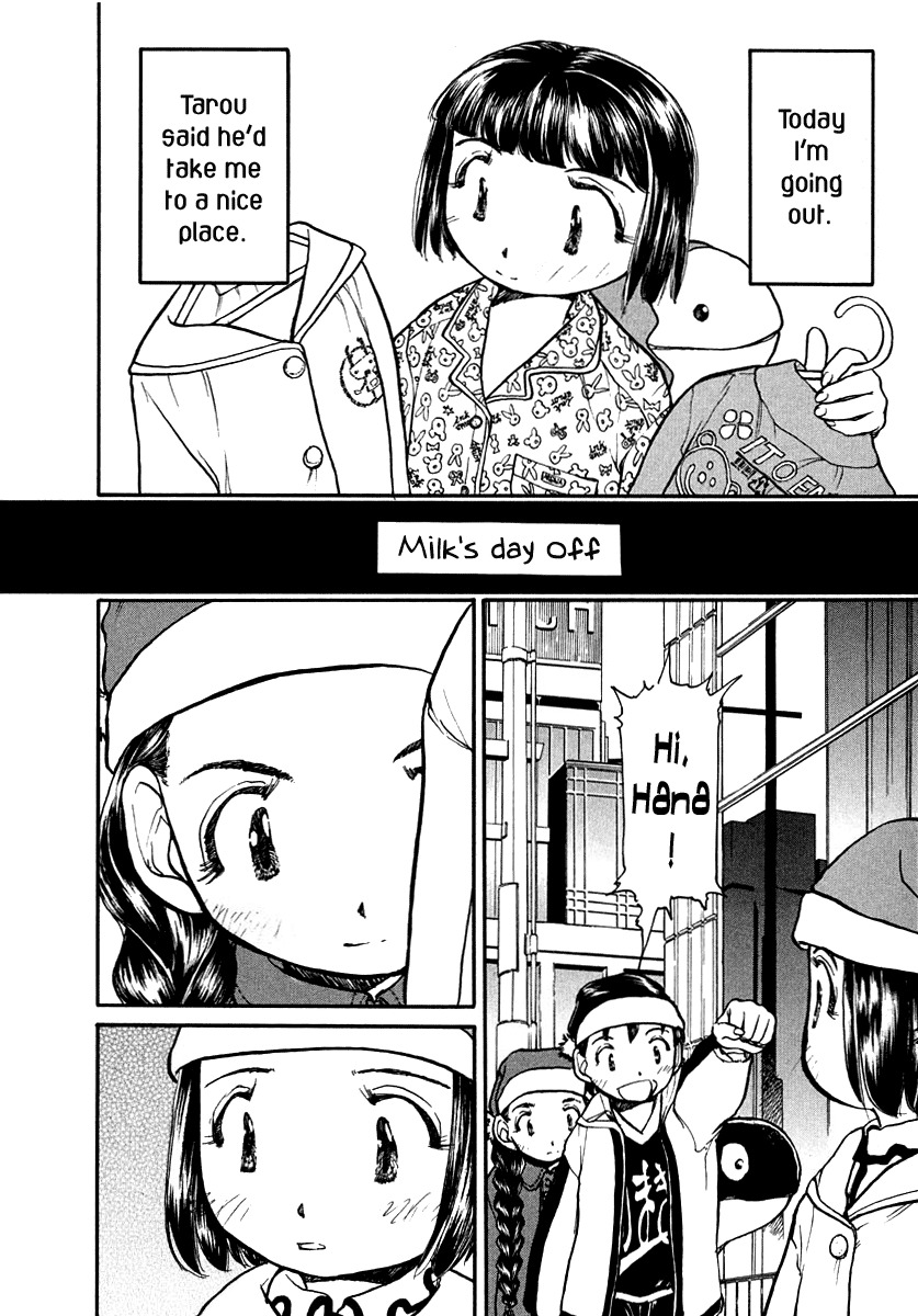 Milk Closet Chapter 5 page 39 - Chapter 5: The First Job