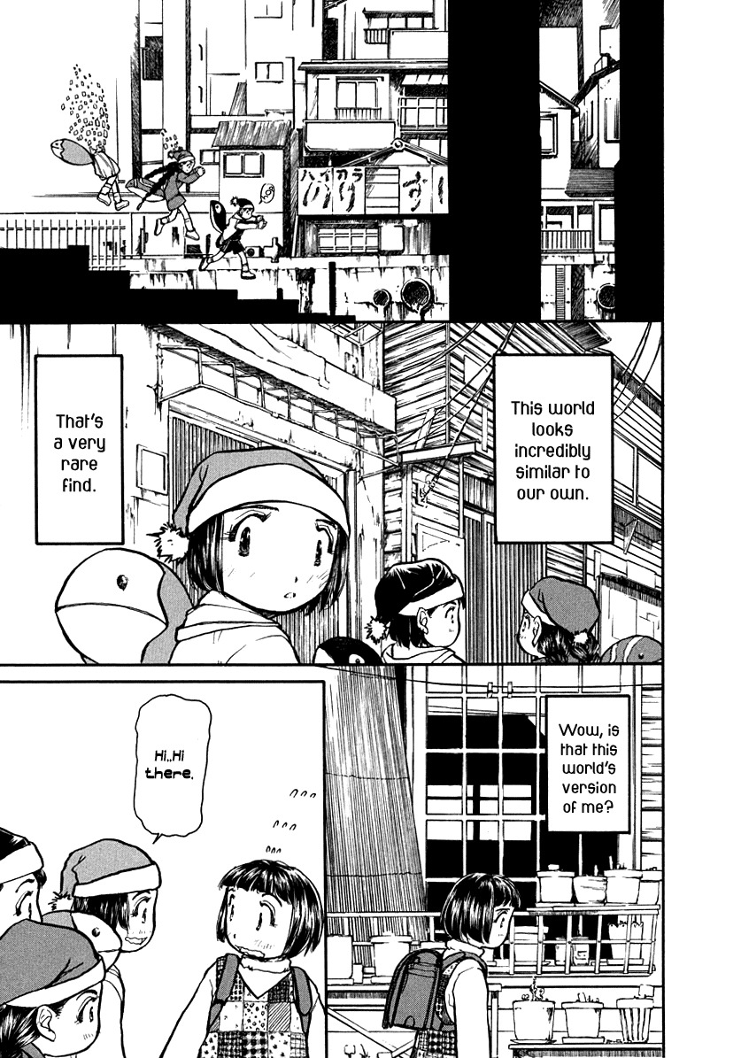Milk Closet Chapter 5 page 40 - Chapter 5: The First Job