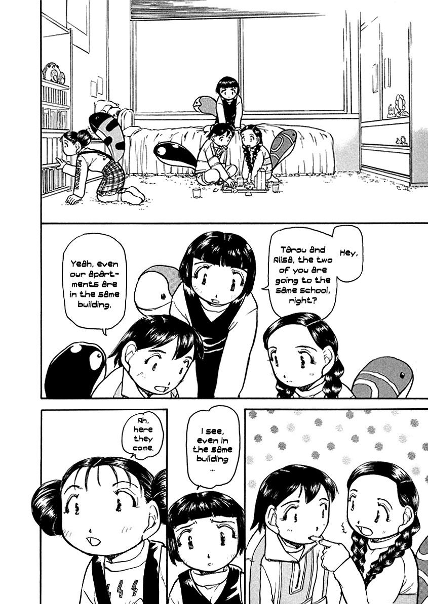 Milk Closet Chapter 5 page 5 - Chapter 5: The First Job