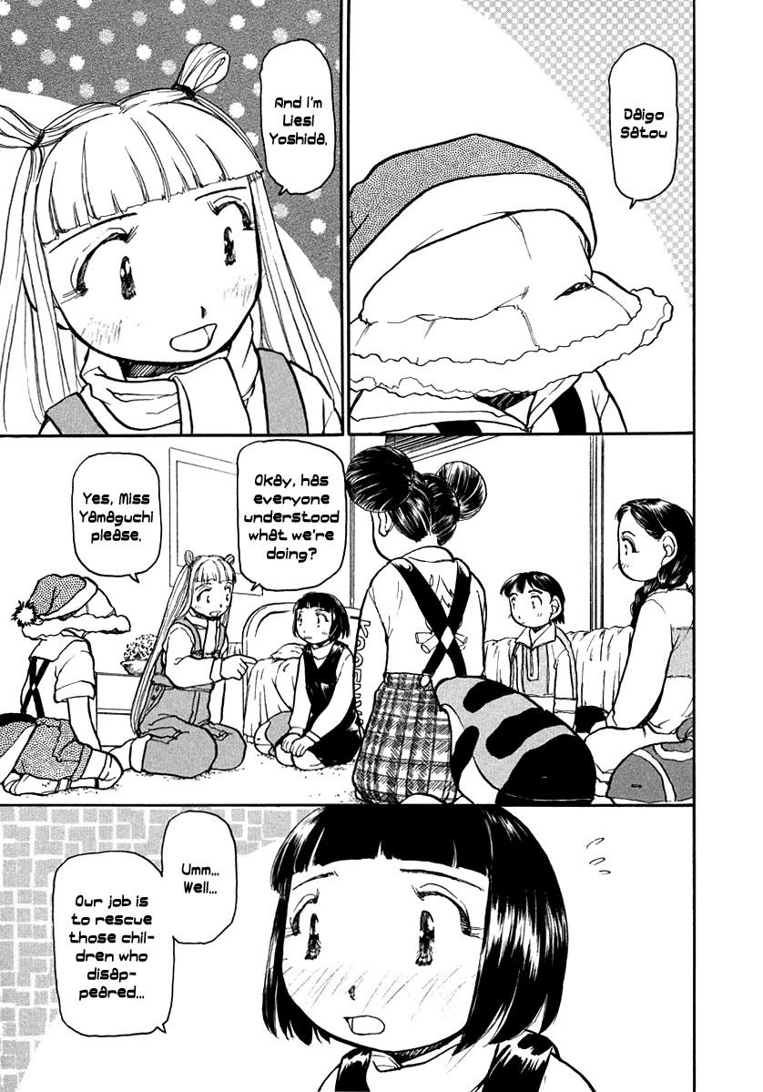 Milk Closet Chapter 5 page 8 - Chapter 5: The First Job