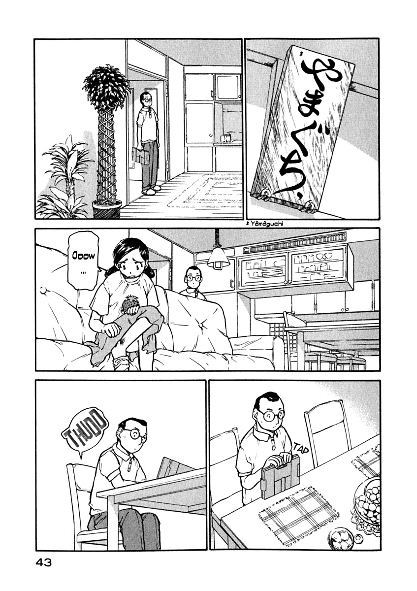 Milk Closet Chapter 7 page 1 - Chapter 7: Men or Ants?