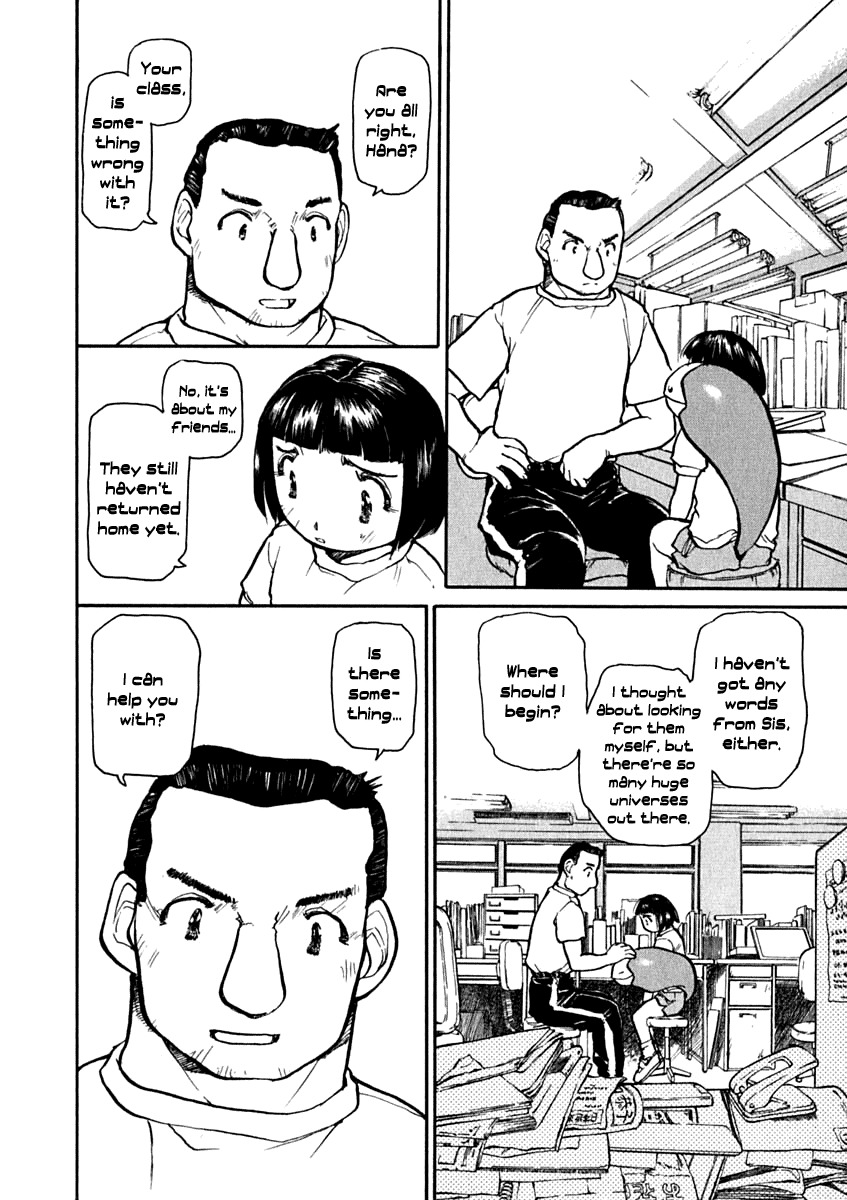 Milk Closet Chapter 7 page 12 - Chapter 7: Men or Ants?