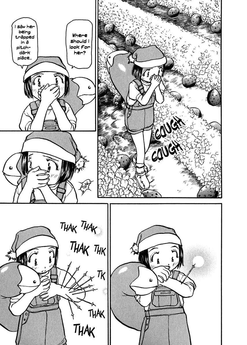 Milk Closet Chapter 7 page 21 - Chapter 7: Men or Ants?