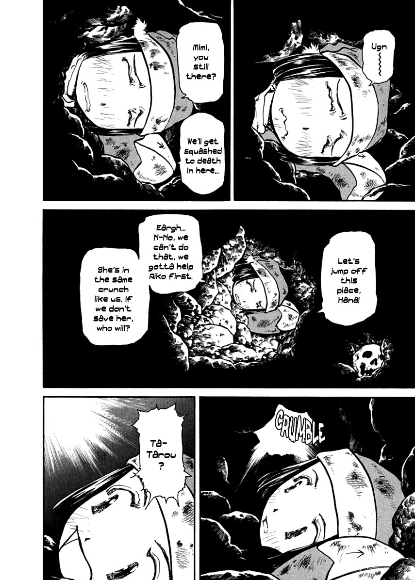 Milk Closet Chapter 7 page 24 - Chapter 7: Men or Ants?