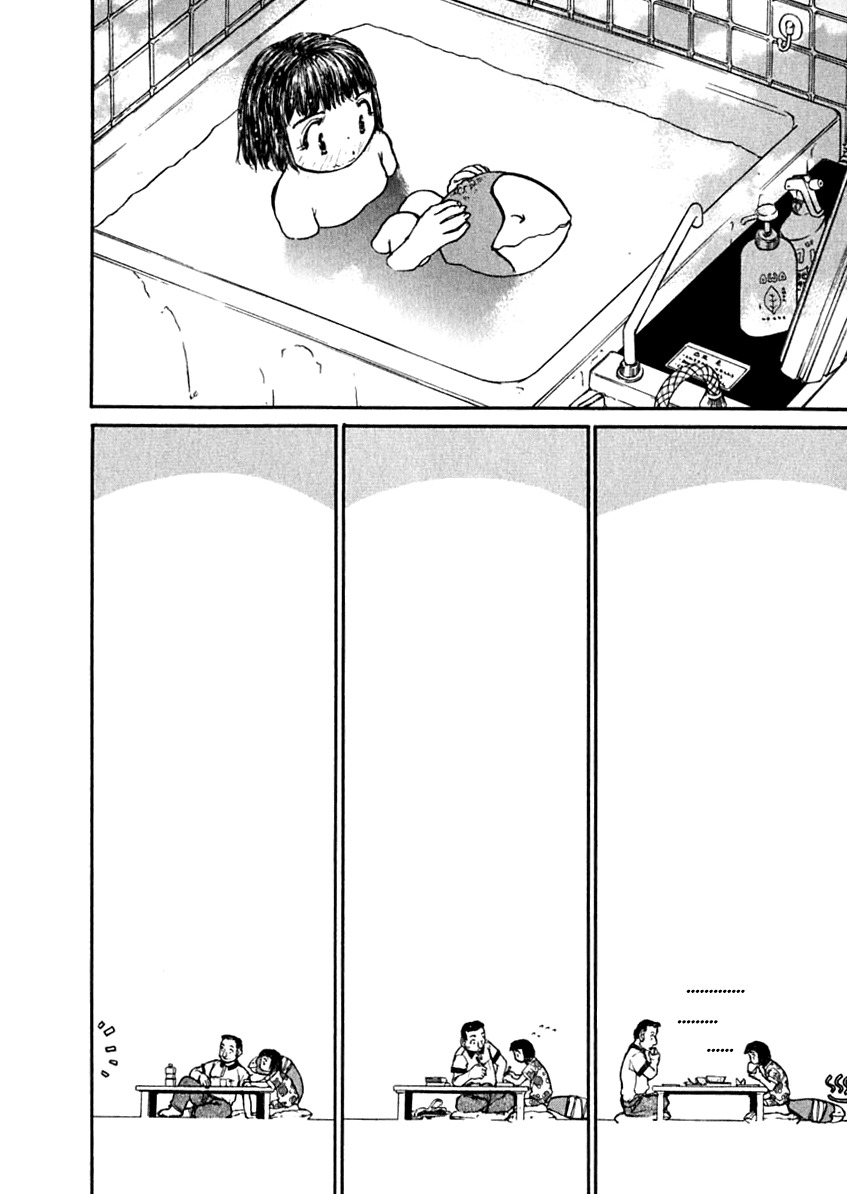 Milk Closet Chapter 8 page 10 - Chapter 8: Only 6 Persons Left