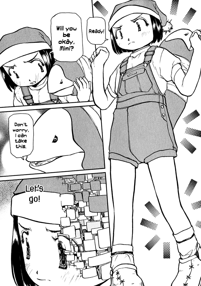 Milk Closet Chapter 8 page 15 - Chapter 8: Only 6 Persons Left