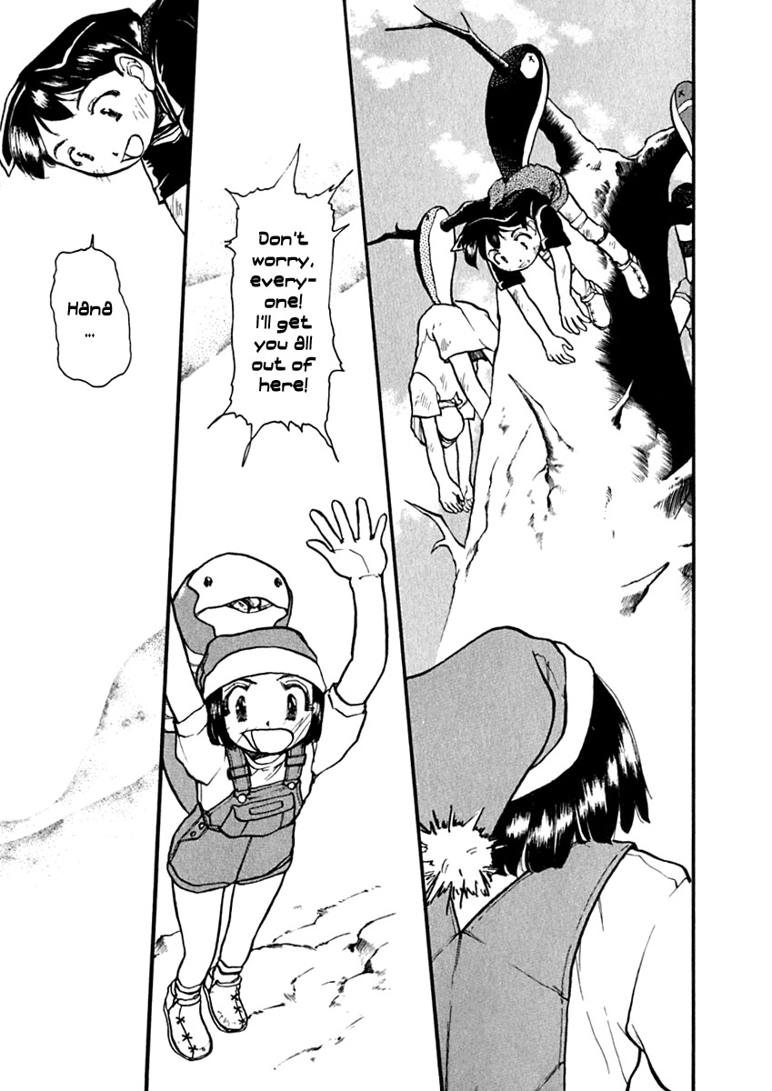Milk Closet Chapter 8 page 19 - Chapter 8: Only 6 Persons Left
