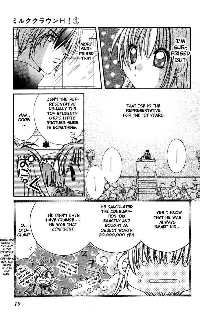 Milk Crown H Chapter 1 page 19 - Chapter 1: HIGH 1 - Becoming 2nd Year Students