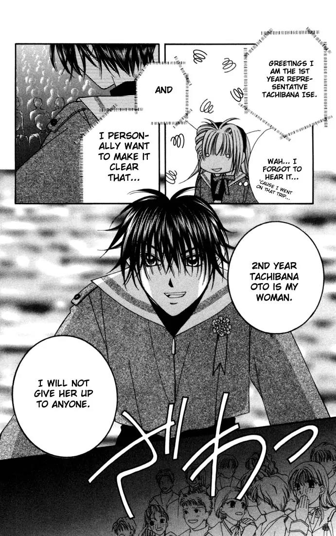 Milk Crown H Chapter 1 page 20 - Chapter 1: HIGH 1 - Becoming 2nd Year Students