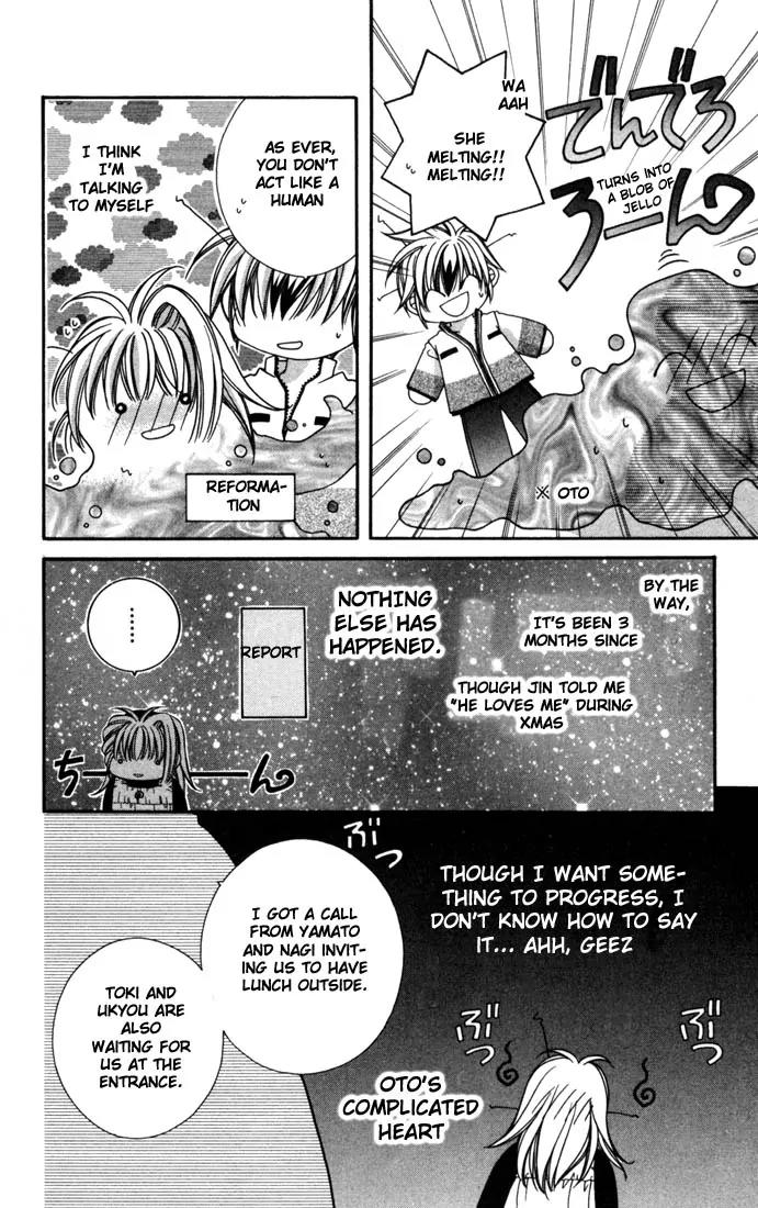 Milk Crown H Chapter 1 page 8 - Chapter 1: HIGH 1 - Becoming 2nd Year Students