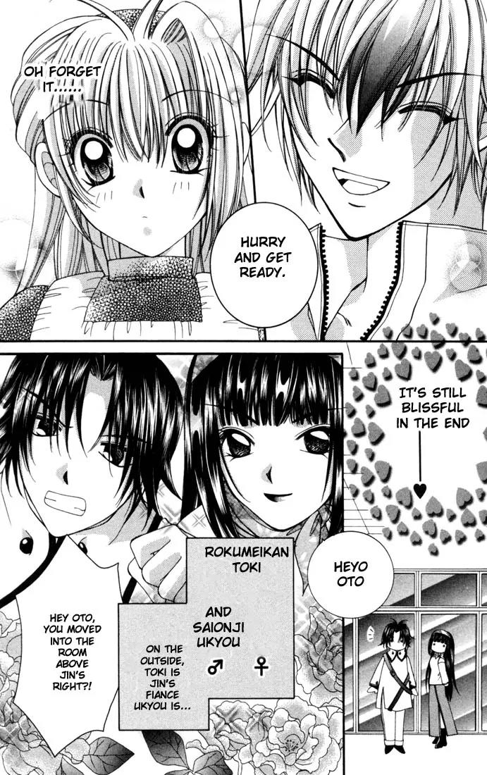 Milk Crown H Chapter 1 page 9 - Chapter 1: HIGH 1 - Becoming 2nd Year Students