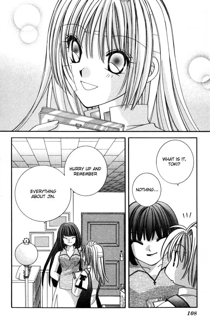 Milk Crown H Chapter 10 page 15 - Chapter 10: HIGH 10 - I'm Lonely, Even Though I Think of You