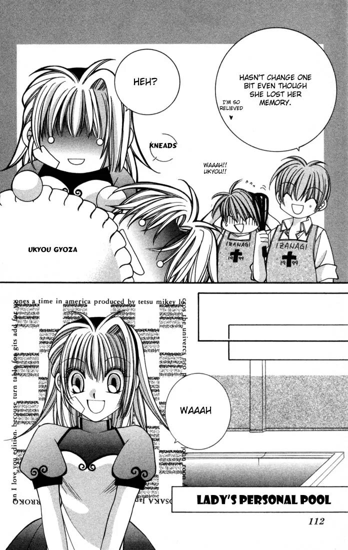 Milk Crown H Chapter 10 page 19 - Chapter 10: HIGH 10 - I'm Lonely, Even Though I Think of You