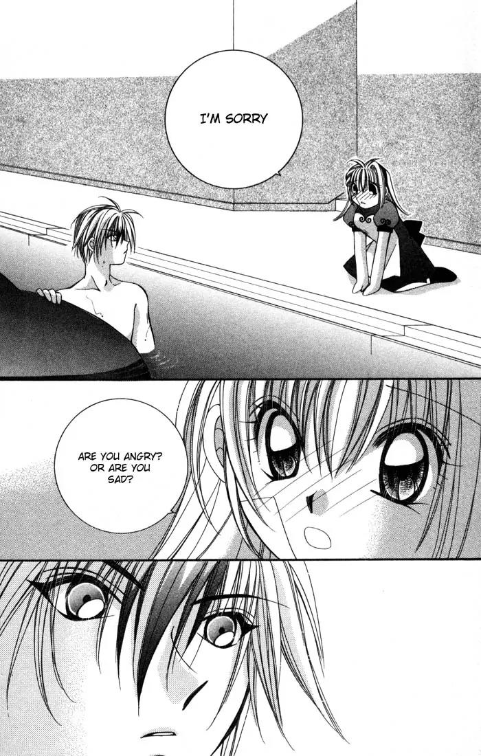 Milk Crown H Chapter 10 page 23 - Chapter 10: HIGH 10 - I'm Lonely, Even Though I Think of You