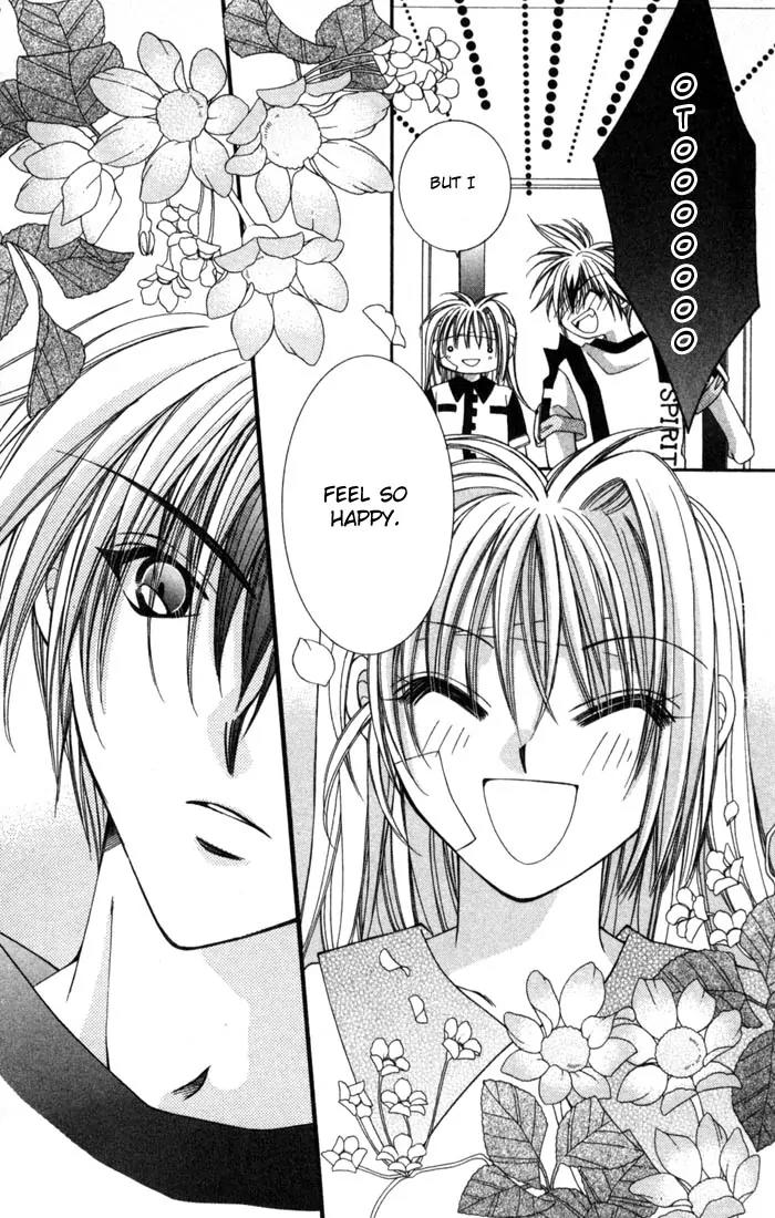 Milk Crown H Chapter 10 page 5 - Chapter 10: HIGH 10 - I'm Lonely, Even Though I Think of You