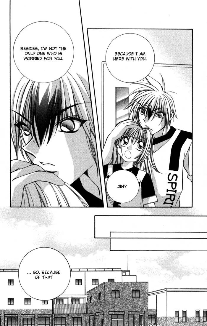 Milk Crown H Chapter 10 page 8 - Chapter 10: HIGH 10 - I'm Lonely, Even Though I Think of You