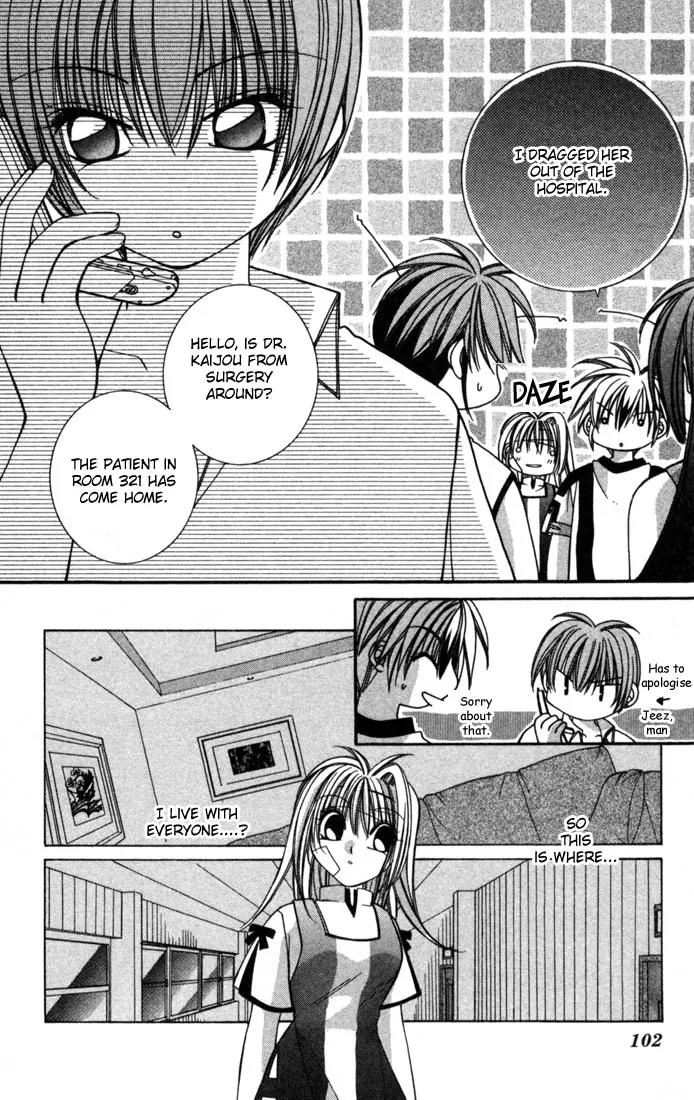 Milk Crown H Chapter 10 page 9 - Chapter 10: HIGH 10 - I'm Lonely, Even Though I Think of You