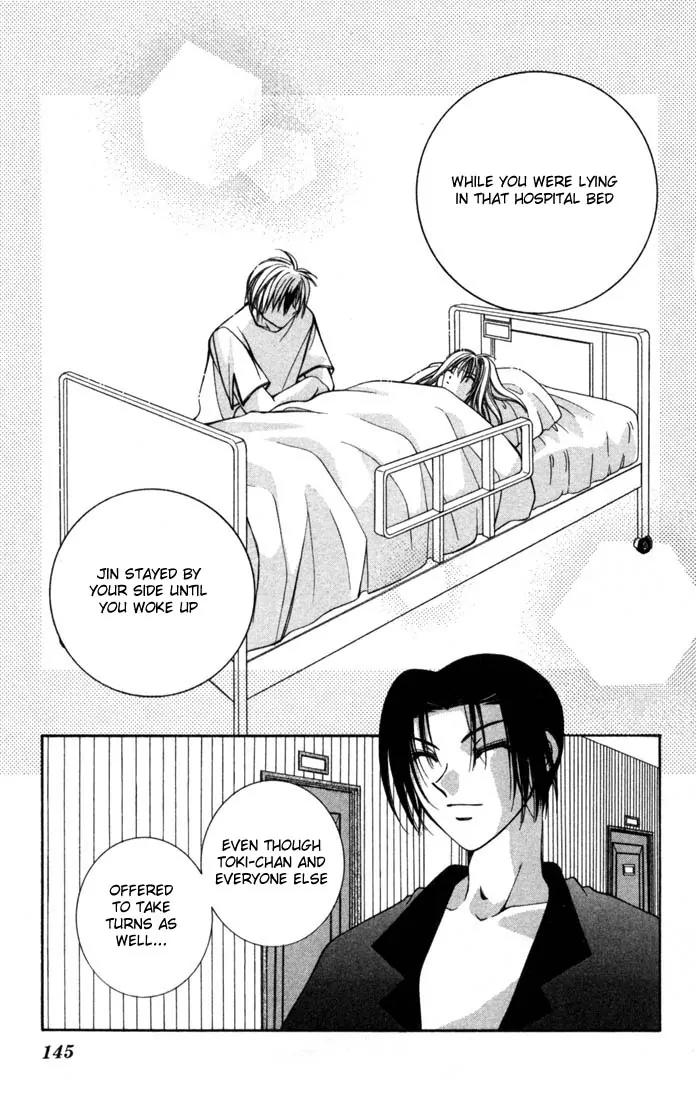 Milk Crown H Chapter 11 page 19 - Chapter 11: HIGH 11 - Here Comes the Bride