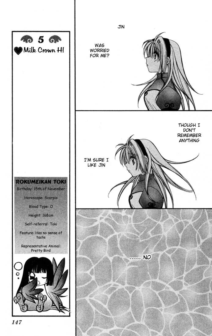 Milk Crown H Chapter 11 page 21 - Chapter 11: HIGH 11 - Here Comes the Bride