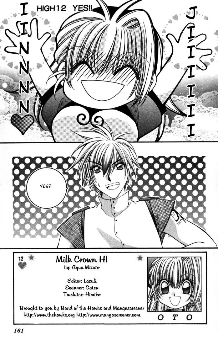Milk Crown H Chapter 12 page 1 - Chapter 12: HIGH 12 - YES!!
