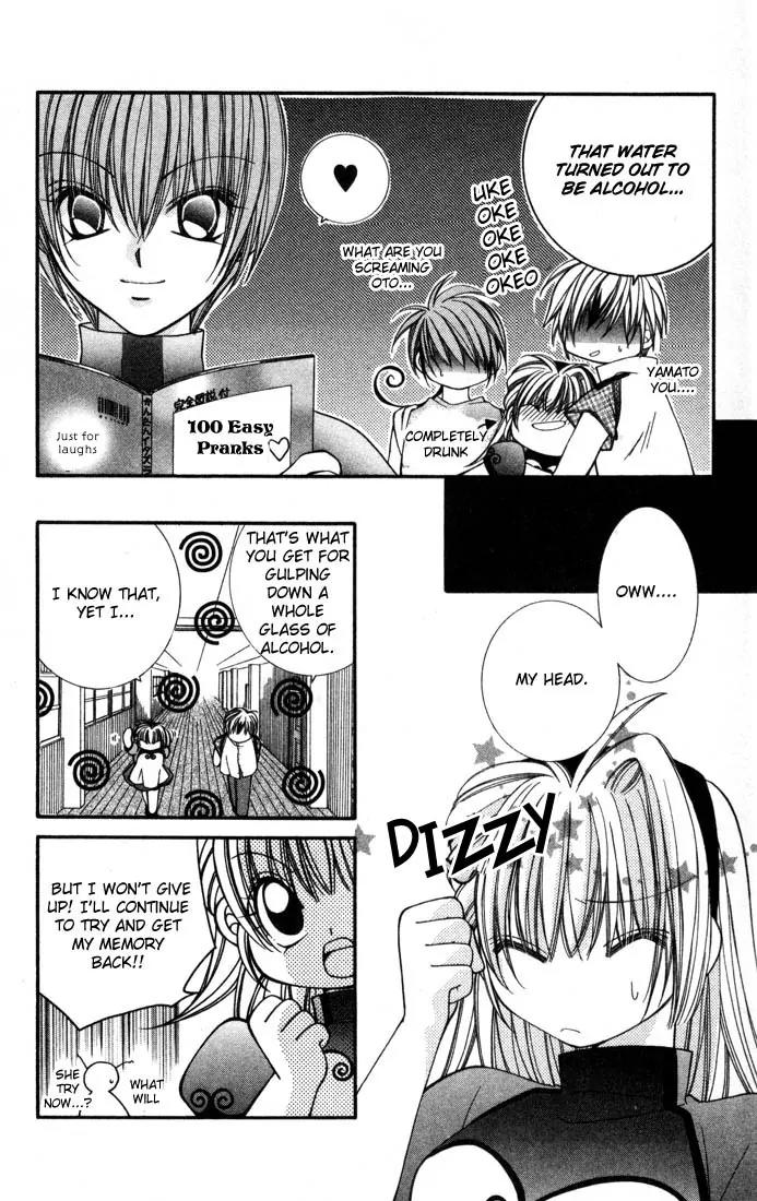 Milk Crown H Chapter 12 page 4 - Chapter 12: HIGH 12 - YES!!